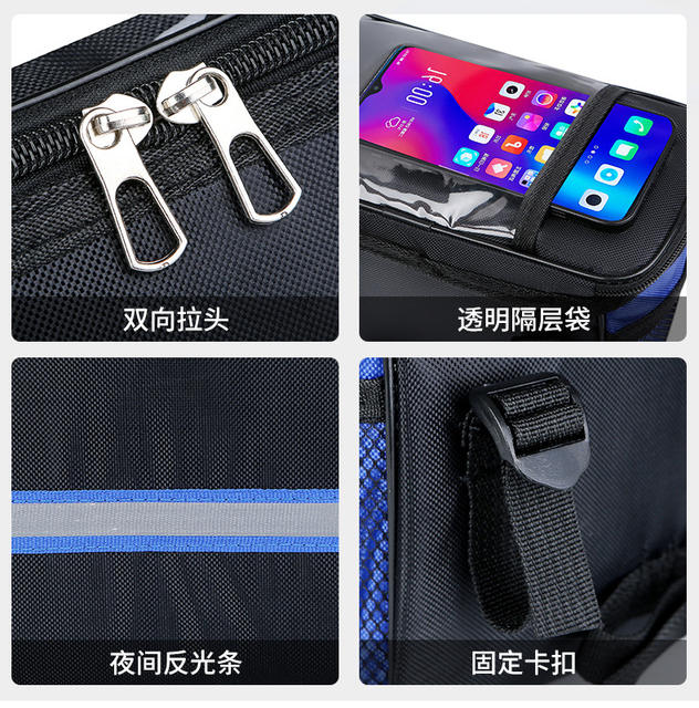 Cross-Border Mountain Bike Handlebar Bag, Large Capacity Folding Bike Front Bag, Bicycle Handlebar Bag, Colorful Handlebar Hanging Bag detail 10