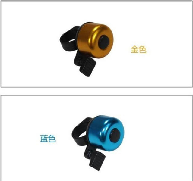 Bicycle bell bicycle small Bell mini bell thumb Bell small Bell multi-color optional detail 2