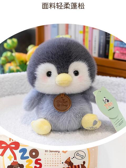 Cute pet animal fragrance table with fragrance Dundun paradise elephant fox kappibala penguin plush small toys wholesale detail 9