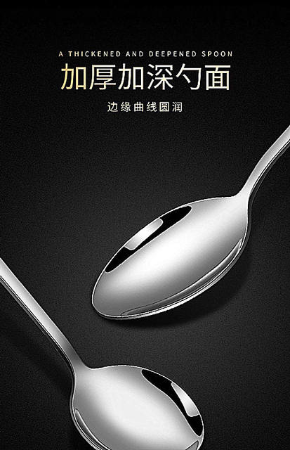 1010 Stainless Steel Tableware Steak Knife, Fork, Spoon, Western-Style Dessert Coffee Spoon, Ice Spoon, Household Dining Spoon, Dining Fork detail 8