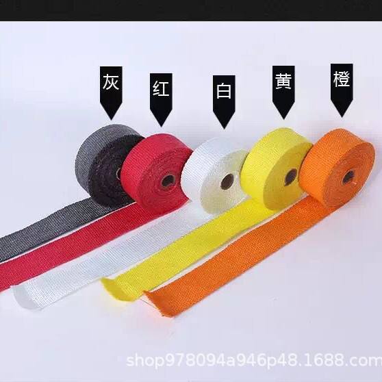 Directly from the Manufacturer: Fiberglass Aluminum Foil Tape, Thermal Insulation Cotton, Cross-Border Use, Titanium/Color/Black, Multiple Specifications detail 10