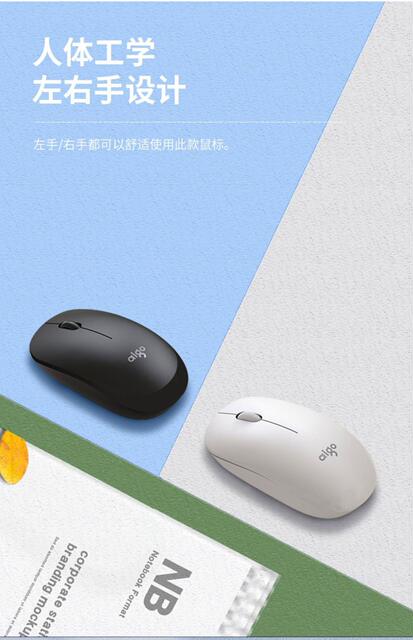 Aig0 M20 Wireless Mouse Optical Mouse Smart Sleep Mode Stylish Simple Matte Finish for Home and Office Use detail 10