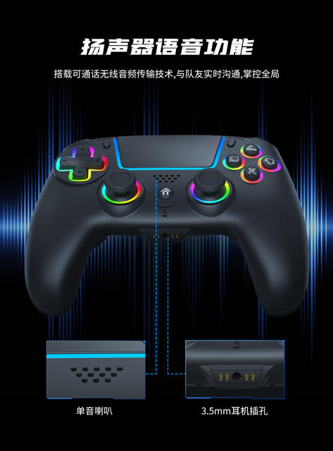 Cross-Border Ps5 Bluetooth Game Controller Hall Trigger Ps5 Game Controller with Rgb Light Wireless Controller detail 5
