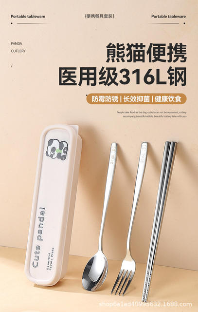 316 Stainless Steel Spoon, Chopsticks, Fork, Cutlery Set, Three-Piece Set, Portable Storage Box for Students and Office Workers detail 2