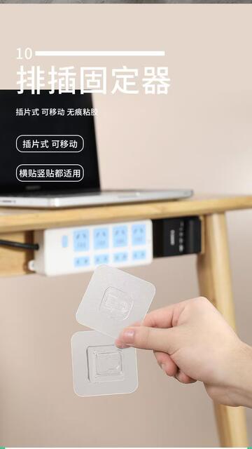 Double-Row Snap Hook Strong Adhesive Traceless Hook Clip Transparent No-Drill Sticky Hook Multifunctional Storage Rack Fixer detail 10