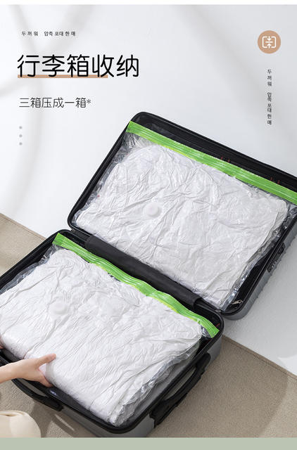 Vacuum compression bag suction vacuum storage bag clothes moisture-proof vacuum pressure bag vacuum bag quilt detail 10