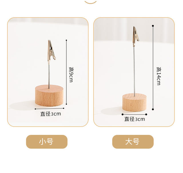 Solid Wood Note Holder Price Tag Base Hotel Desktop Message Photo Card Business Card Alligator Clip Card detail 6