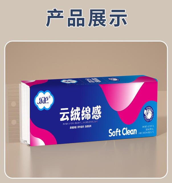 18 Rolls of Toilet Paper Made from Wood Pulp, Coreless, Portable Small Rolls, Economical Pack, Thickened Hand Wipes, Toilet Tissue detail 11