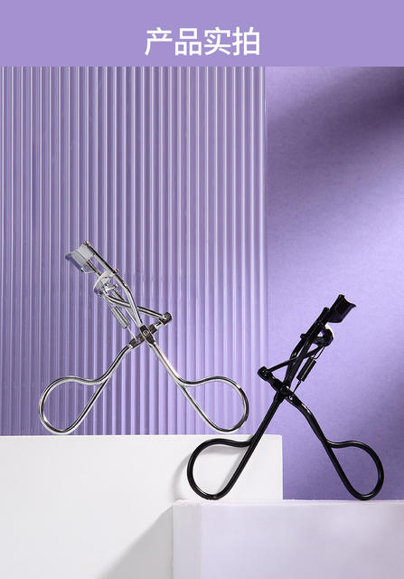 Lamela Single Curling Eyelash Curler Wide-Angle Long-Lasting Partial Stainless Steel Lightweight Eyelash Curler 549 detail 10