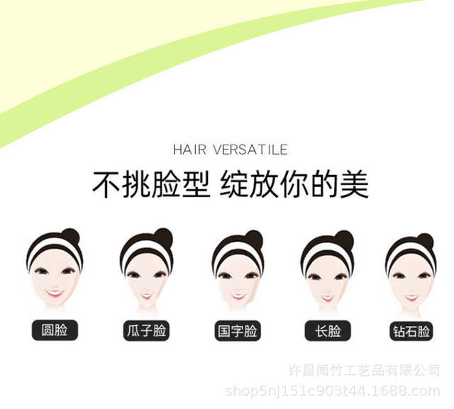 Xuchang Wen Zhu Bangs Hairpiece for Top of Head, Hair Volume Increase, Natural Realistic Hair, High Crown, Figure-Eight Bangs Hairpiece detail 7