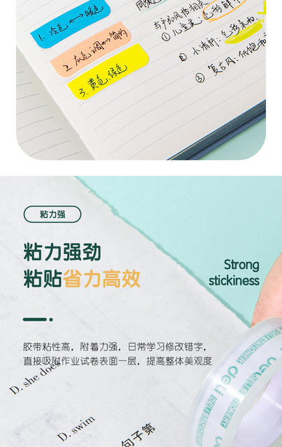 Deli Stationery Tape, Highly Transparent, Strong Adhesive, Tearable by Hand, Suitable for Student Error Correction, Creative Crafts, and Office Use detail 10