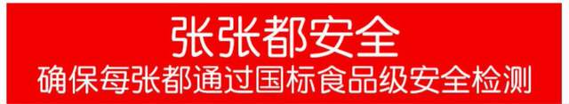 Nano Silicone Mat for Steaming Buns, Steamer Mat for Steamed Buns, Household Paper Mat, Non-Stick Steamer Cloth, Non-Stick Steamer Cloth, Round detail 5