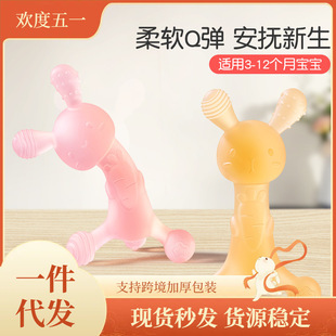 Baby toothbrush children soft hair silicone finger sleeve toothbrush baby newborn oral cleaner cleaning factory wholesale detail 1