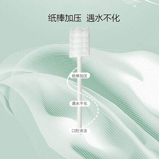 Disposable Baby oral cleaner baby 0-3 years old tongue coating gauze toothbrush infant brushing cotton swab detail 3