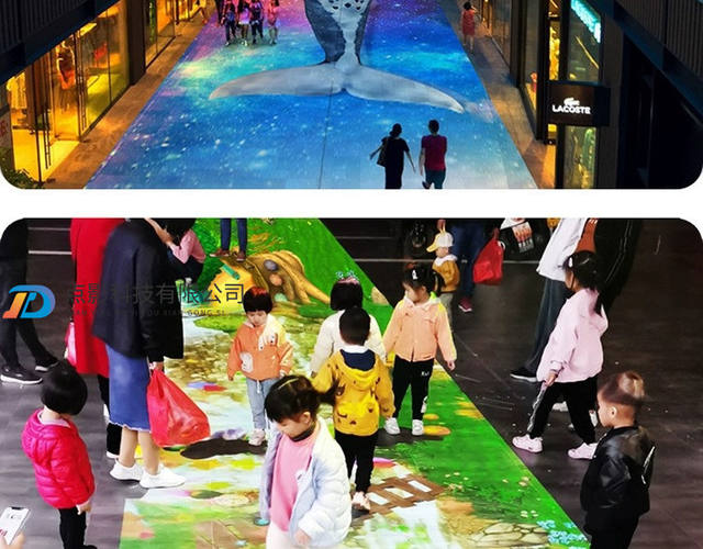 5D Holographic Projection Restaurant Wall Immersive Light and Shadow Banquet Hall Theme Hotel Ground Exhibition Hall Underwater World detail 9