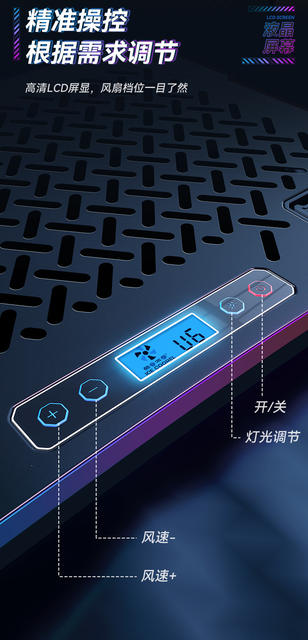 Cooler Master A12 Laptop Cooling Pad Fan Phone Stand Cross-Border Exclusive Metal Panel Silent Operation detail 7