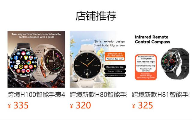 Cross-Border Wide-Screen Card-Insertable M99 Smart Watch 5g Global Communication 2.4inch Waterproof Rotating Camera Google Phone Watch detail 1