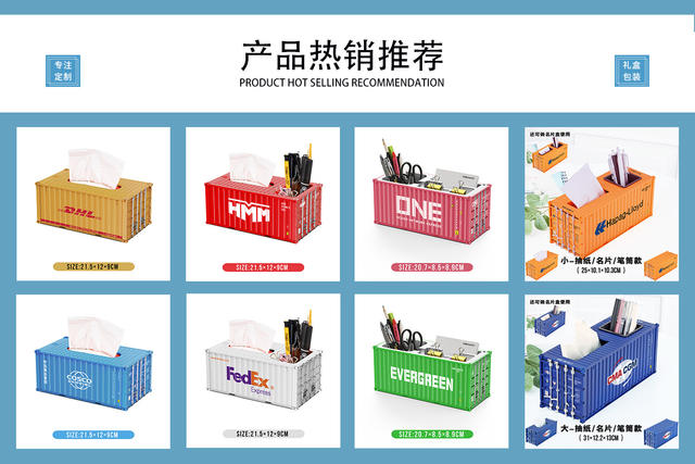 1:30 Mini Artificial Container Model Personalized Custom Logo Office Desk Business Card Pen Holder Storage Box detail 3