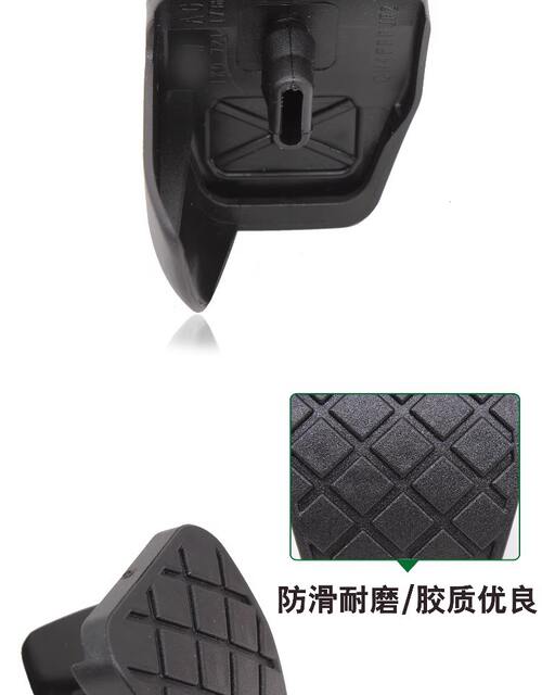 Suitable for Passat Tiguan Magotan Sagitar Golf Octavia Touran Brake Pedal Rubber Cover Anti-Slip Mat detail 11