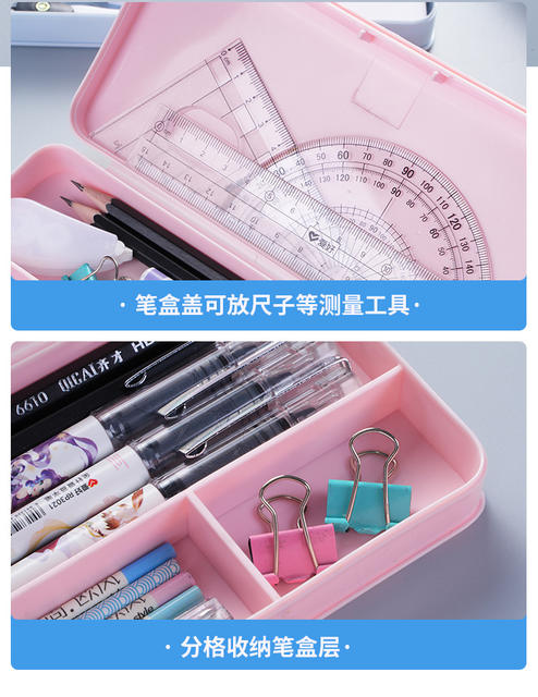 Macaroon stationery box handmade diy cream glue multifunctional plastic pencil box flip printed LOGO text detail 7