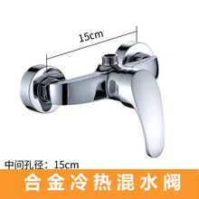 Factory wholesale shower set shower nozzle hose set bathroom pressurized handheld shower set household shower detail 8