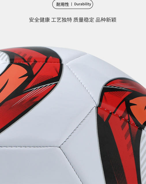 361 ° Authentic Kidsren's Football Primary School Students Middle School Students World Cup Professional Football Genuine Leather No. 4 No. 5 Ball detail 8