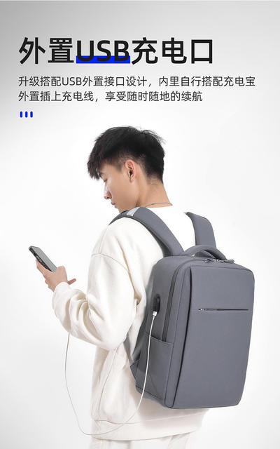 Airbag Backpack Shock-resistant 18-inch Game Laptop Backpack Multifunctional Business Commuter College Student Schoolbag detail 12