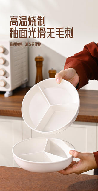 Ceramic Divided Plate with Lid, Round Steaming Plate, Three-Compartment Plate, Breakfast Plate for Adults, Portion Control Plate, Divided Fruit Plate detail 5