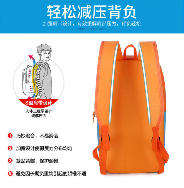 Company Outdoor Activities Cycling Travel Agency Kidsren's Small School Bag Summer Camp Study Sports Backpack Custom Printed Logo detail 7