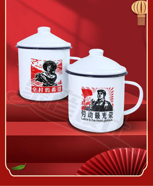 Enamel Cup Mug Vintage Retro Large Tea Pot with Lid Large Capacity Iron Enamel Water Cup Thickened Imitation Enamel detail 4