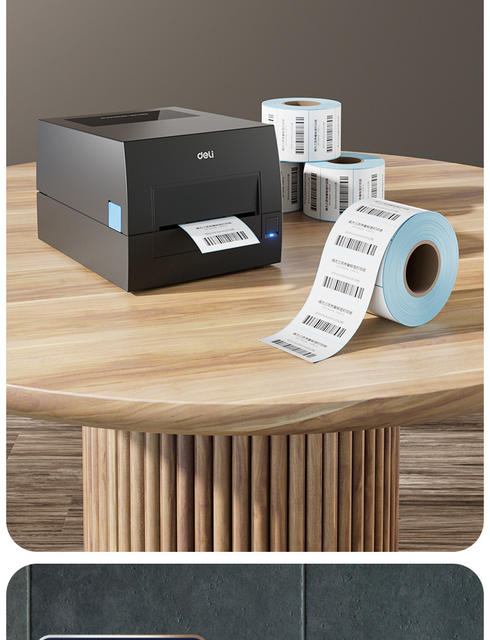 Deli GE550 thermal transfer printer copper plate silver washing water mark bar code labeling machine mobile phone thermal printer detail 5