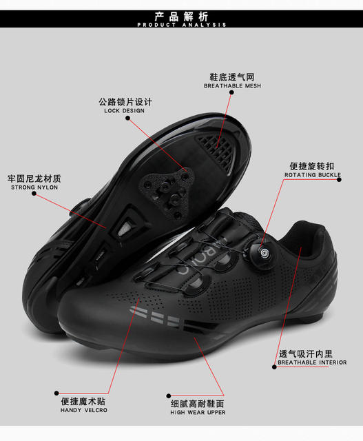 New Style Cycling Shoes with Lock Double Buckle Lock Shoes for Men and Women Road Bike Booster Shoes Hard Sole Mountain Bike Rubber Sole detail 4