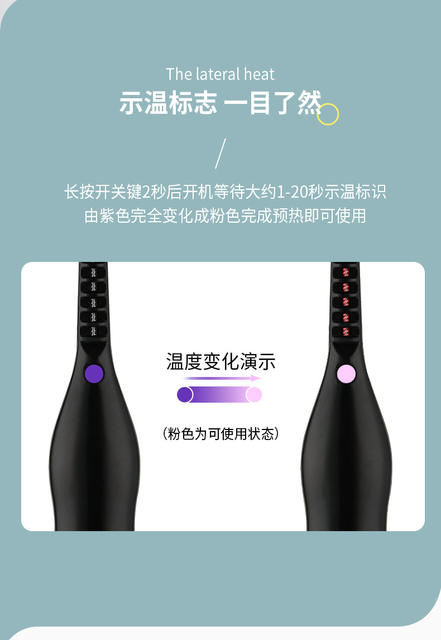 Electric Eyelash Curler, Electric Heated Eyelash Curler, Rechargeable Heating Curler, Eyebrow Curler, Eyelash Curler detail 9