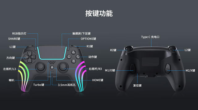 New Product Ps5 Bluetooth Controller Ps5Slim Game Controller with Colorful Lights Ps5 Wireless Controller detail 3