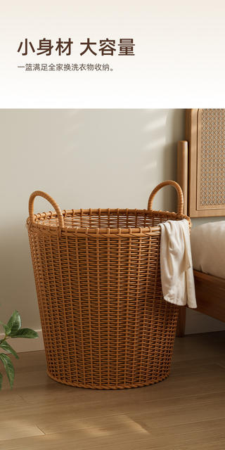 Dirty Laundry Basket for Home Use, High Aesthetic Value, Light Luxury Style, High-End Feel, Large Capacity, Toy Storage Bin detail 6