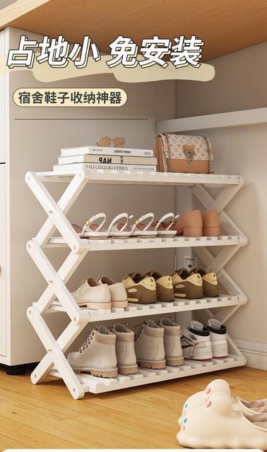 Foldable Shoe Rack for Entryway, Home Shoe Storage, Multi-Layer Storage Rack for Living Room, Plant Stand, Storage Shelf detail 1