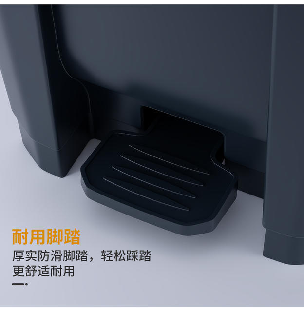 Household Foot-Operated Trash Can, Large Capacity for Kitchen, Outdoor Commercial Use, Large Foot-Operated Bin for Office, Courtyard, and Outdoor Areas detail 9