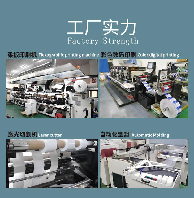 Real Three-Proof Thermal Self-Adhesive Label Paper Supermarket Printing Barcode Paper 100*150 30 40 50 60 70 detail 9
