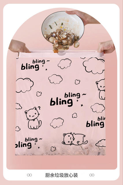 New Point-Break Household High-Value Drawstring Garbage Bag Kitchen Bathroom Drawstring Printed Plastic Bag F detail 7