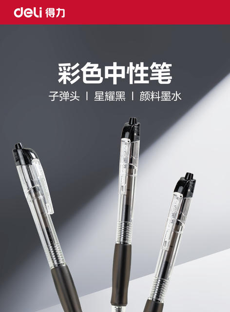 Deli 24 Color Color Press Gel Pen Pen Multi-color Marking Pen Students Take Notes Hand Account Marking Pen detail 1