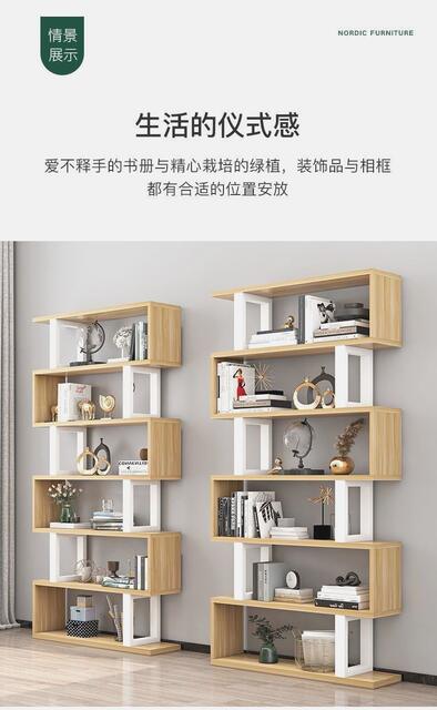 Bookshelf Storage Rack Floor-Standing Iron Art Living Room Partition Storage Cabinet Bookcase Modern Simple Children's Multi-Layer Storage Cabinet detail 9