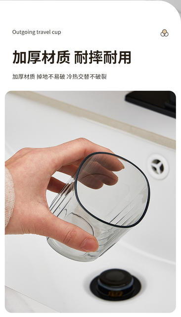 Travel brushing mouthwash Cup suit toothbrush cup with lid toothpaste box portable high-looking wash cup detail 7