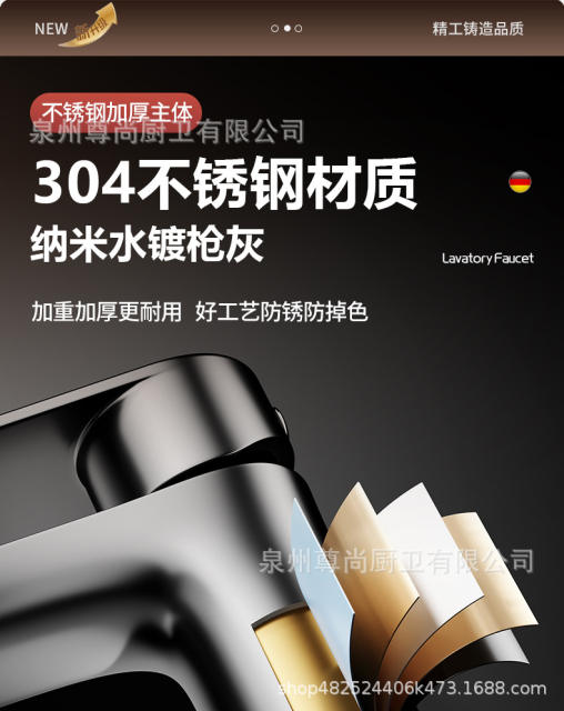 Stainless Steel Faucet Bathroom Faucet Hot and Cold Washbasin Washbasin Bathroom Washbasin Basin Home detail 5