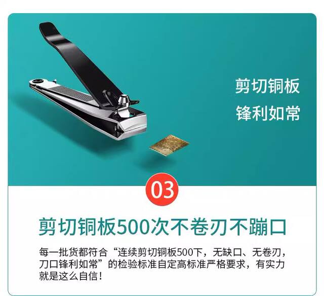 German Original Nail Clipper Single Large Nail Clipper Manicure with Nail Polishing Tool Oblique Mouth Imported Model detail 4