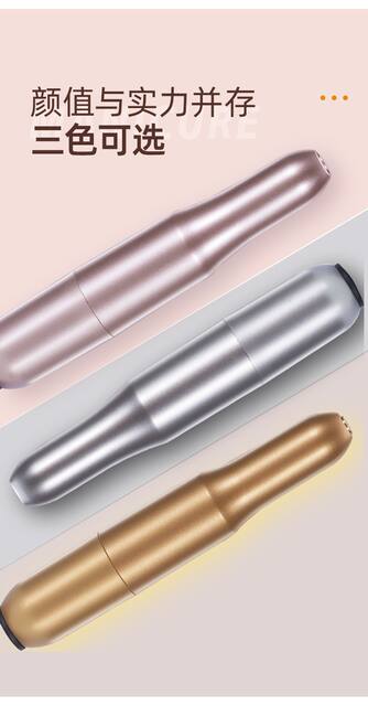 Cross-Border Nail Polisher Electric Smart Pen-Type Portable Polisher Manicure Remover Dead Skin Nail Salon Tool detail 7