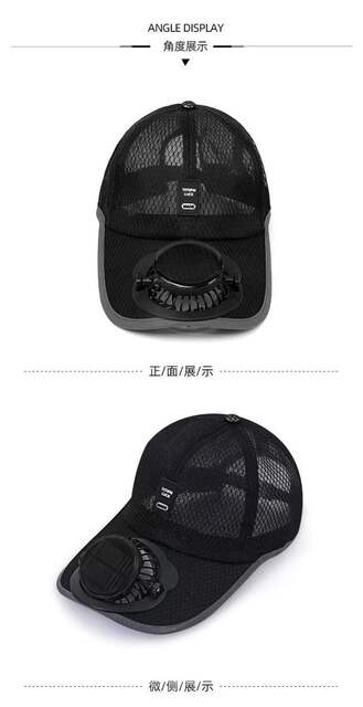 Solar Charging Fan Hat for Adults, Breathable Fishing Sunshade Mesh Hat for Men and Women, Summer Outdoor Sun Protection Peaked Cap detail 7