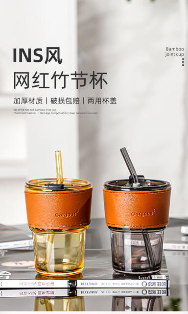 Free Shipping on Bamboo-Style Cups with Straws, Unique Beverage Coffee Cups, Instagram-Style High-Aesthetic Gift Cups, Glass Water Cups detail 2