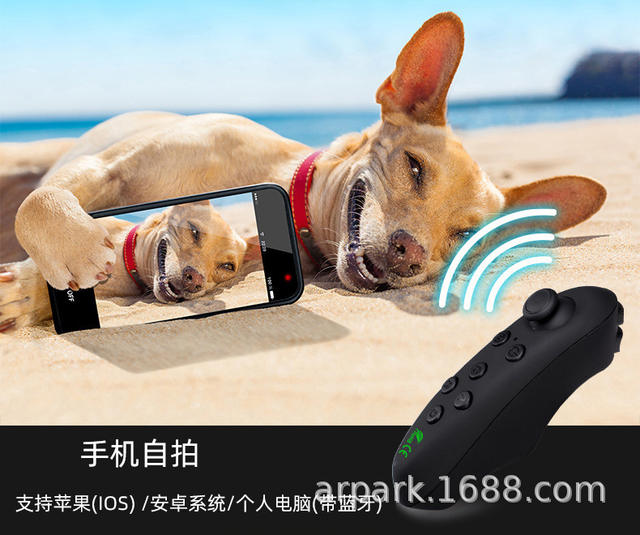 VRPARK Bluetooth VR Handle Mobile Phone Remote Control Game Wireless Empty Mouse Body Sense Controller Android Handle detail 5