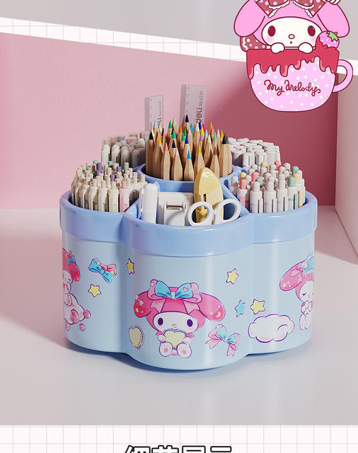 Melody Rotating Pen Holder Multi-Functional Ultra-Large Capacity Desktop Stationery Storage Box High-Value Student Stationery Storage detail 12