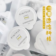 Smile Plus usmile Floss Adult Double Line Floss Stick Household Mint Portable Toothpick Stick Packaging Floss Line detail 3